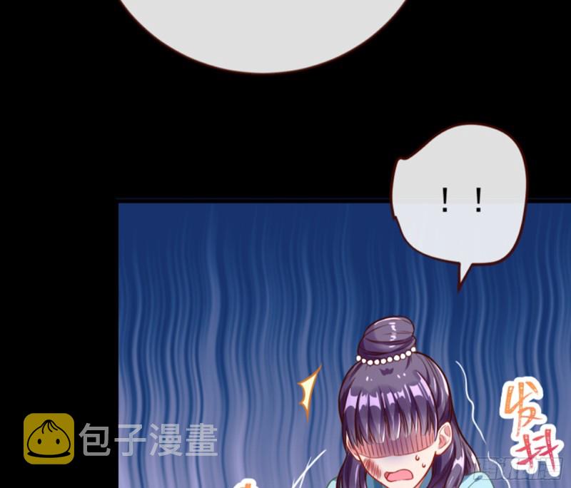 万渣朝凰韩漫全集-不配穿红衣无删减无遮挡章节图片 