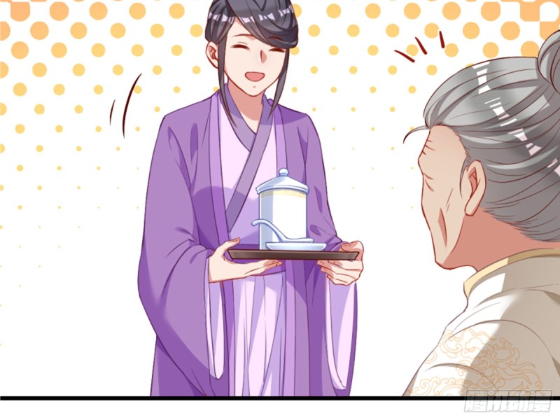 万渣朝凰韩漫全集-鱼上钩了无删减无遮挡章节图片 