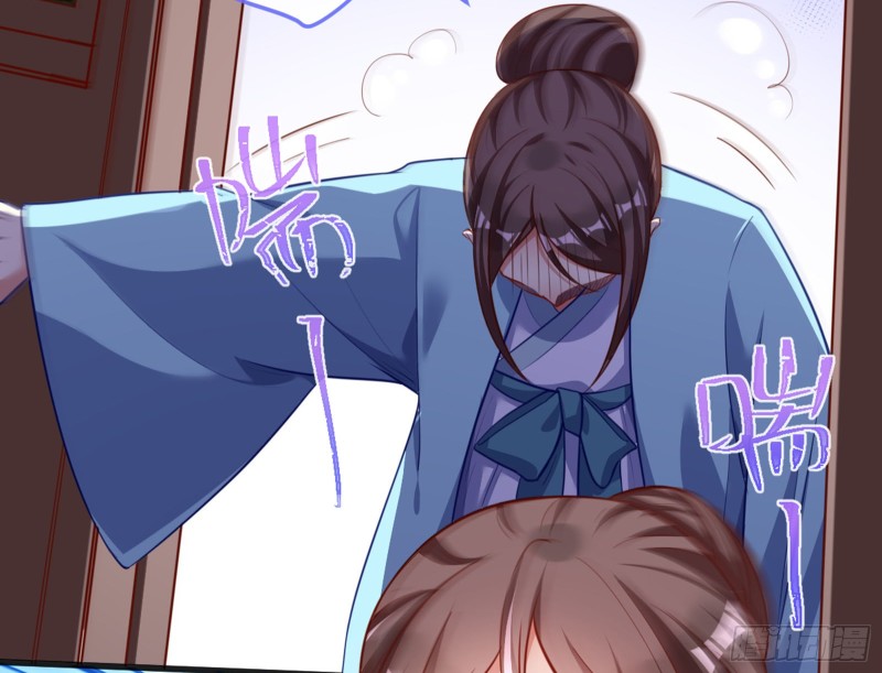 万渣朝凰韩漫全集-鱼上钩了无删减无遮挡章节图片 