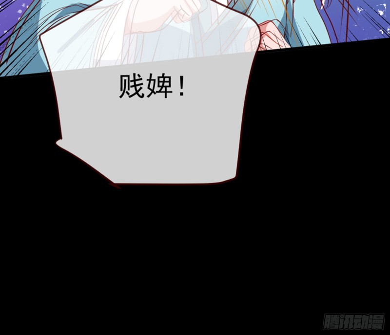 万渣朝凰韩漫全集-捉奸成“单”无删减无遮挡章节图片 