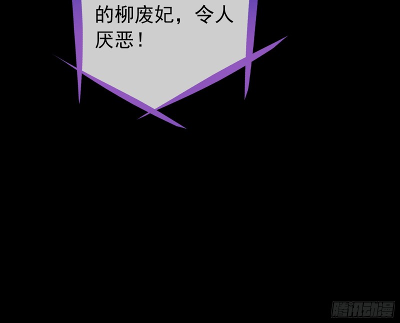 万渣朝凰韩漫全集-捉奸成“单”无删减无遮挡章节图片 