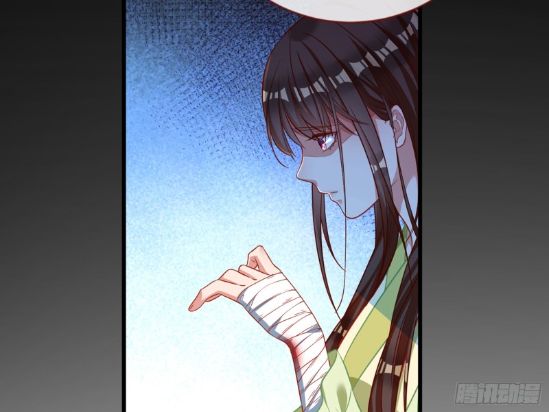 万渣朝凰韩漫全集-黑莲花求和无删减无遮挡章节图片 