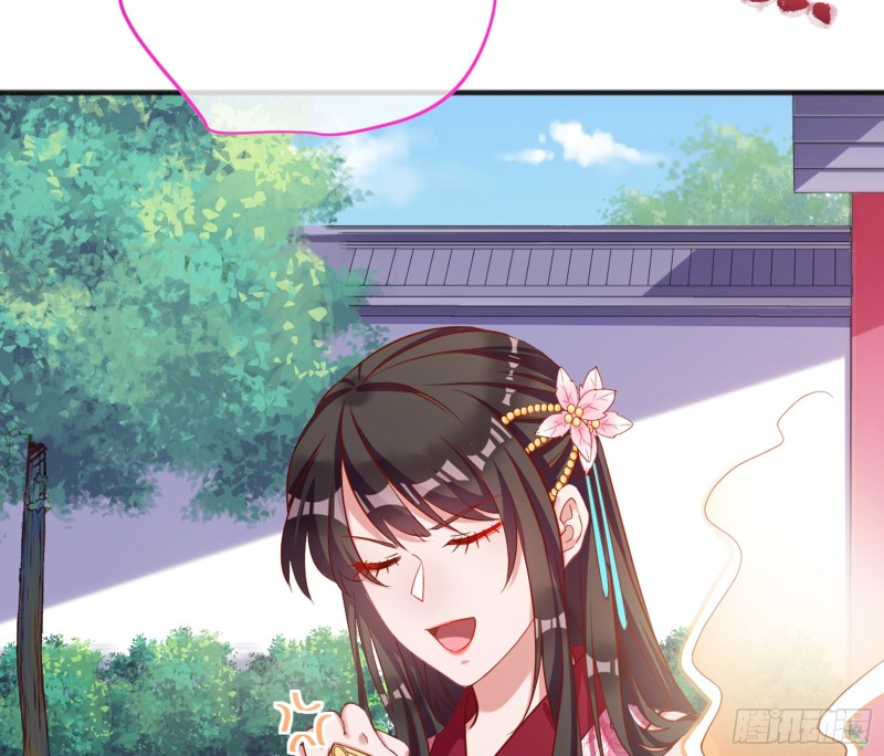 万渣朝凰韩漫全集-黑莲花求和无删减无遮挡章节图片 