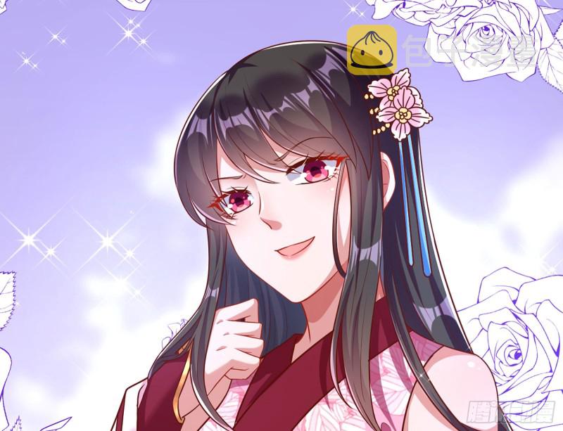 万渣朝凰韩漫全集-黑莲花求和无删减无遮挡章节图片 