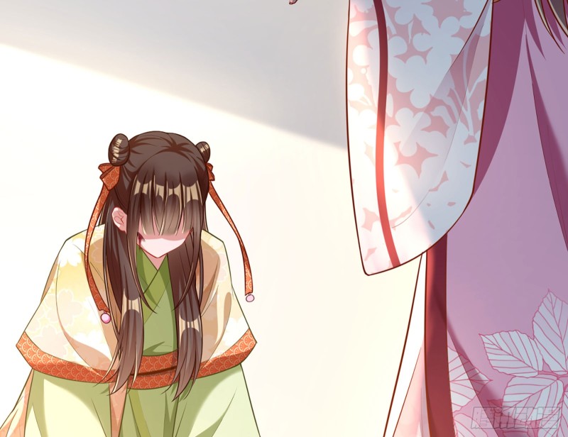 万渣朝凰韩漫全集-黑莲花求和无删减无遮挡章节图片 