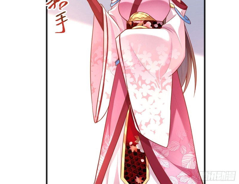万渣朝凰韩漫全集-黑莲花求和无删减无遮挡章节图片 