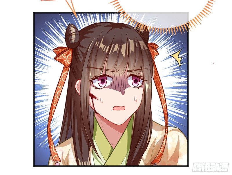 万渣朝凰韩漫全集-黑莲花求和无删减无遮挡章节图片 