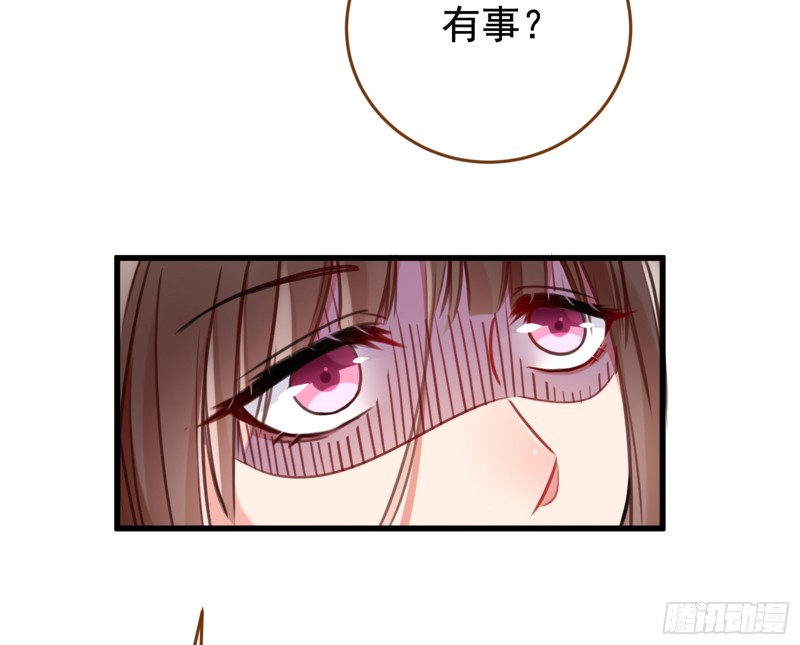 万渣朝凰韩漫全集-黑莲花求和无删减无遮挡章节图片 