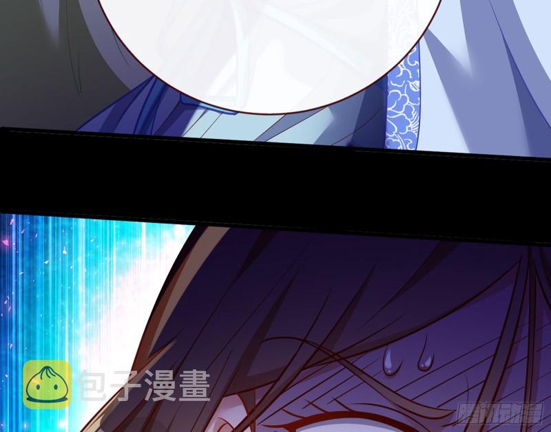 万渣朝凰韩漫全集-娥皇女英无删减无遮挡章节图片 