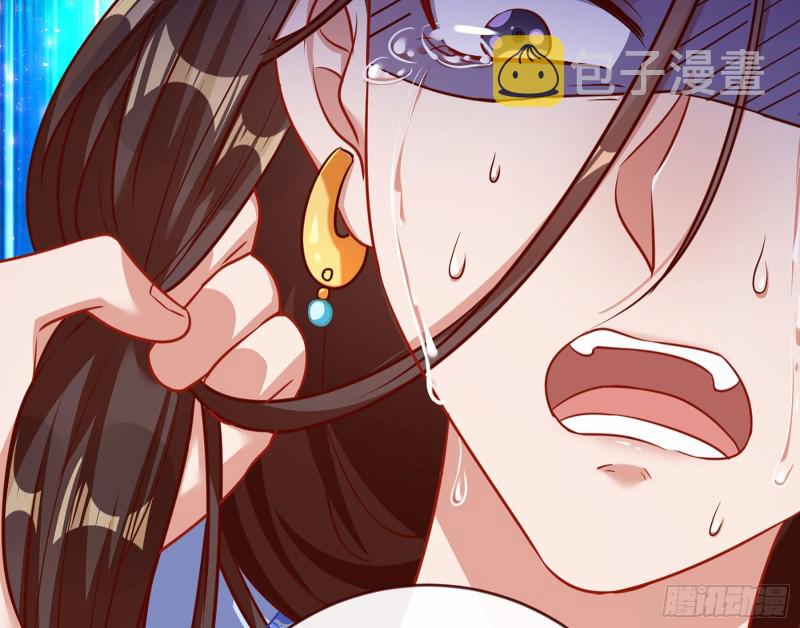 万渣朝凰韩漫全集-娥皇女英无删减无遮挡章节图片 