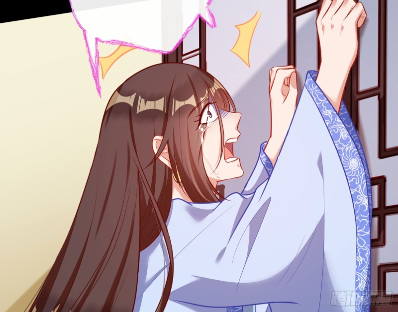 万渣朝凰韩漫全集-娥皇女英无删减无遮挡章节图片 