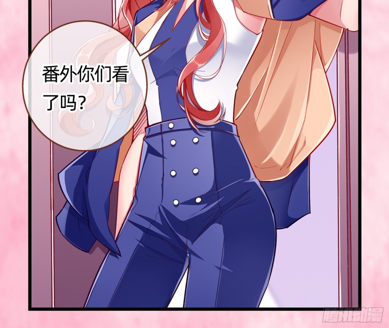 万渣朝凰韩漫全集-娥皇女英无删减无遮挡章节图片 