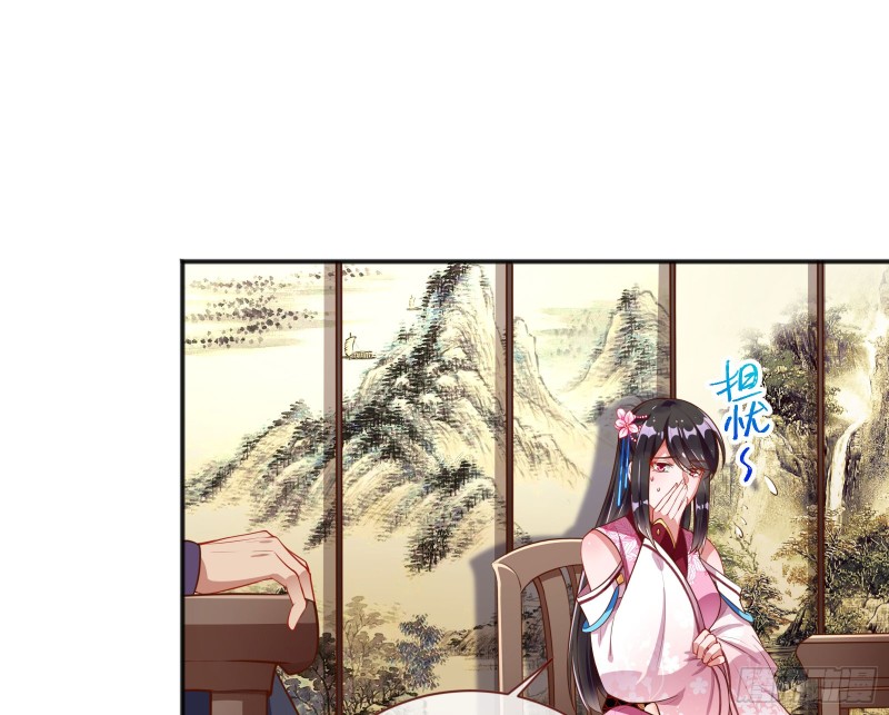 万渣朝凰韩漫全集-你愿意成为皇后吗无删减无遮挡章节图片 