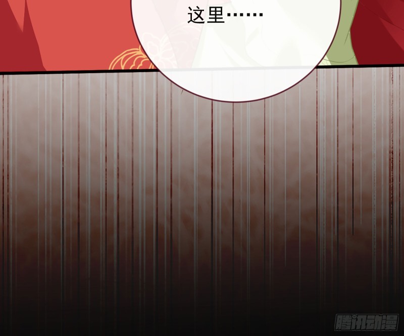 万渣朝凰韩漫全集-祖母中毒无删减无遮挡章节图片 