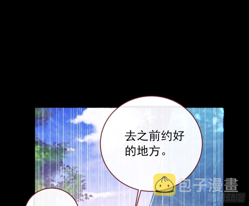 万渣朝凰韩漫全集-祖母中毒无删减无遮挡章节图片 