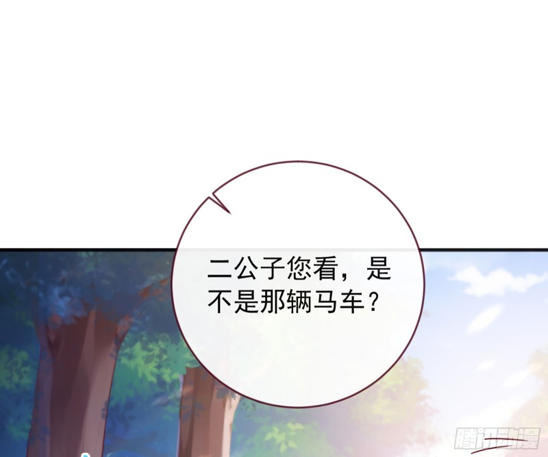 万渣朝凰韩漫全集-祖母中毒无删减无遮挡章节图片 