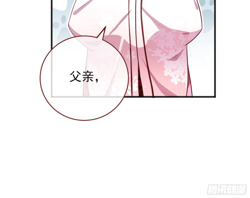 万渣朝凰韩漫全集-祖母中毒无删减无遮挡章节图片 