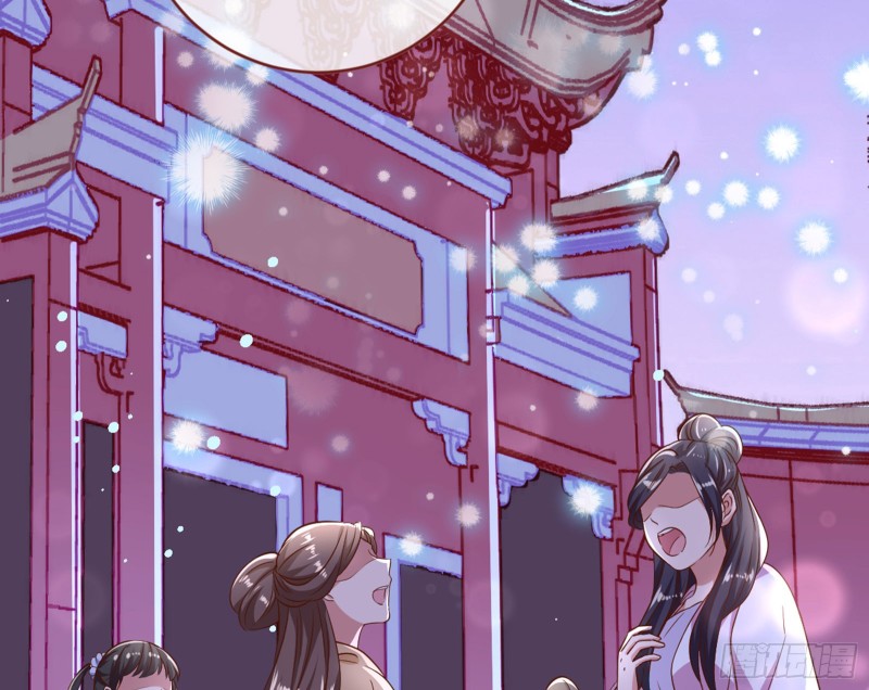 万渣朝凰韩漫全集-恶有恶报无删减无遮挡章节图片 