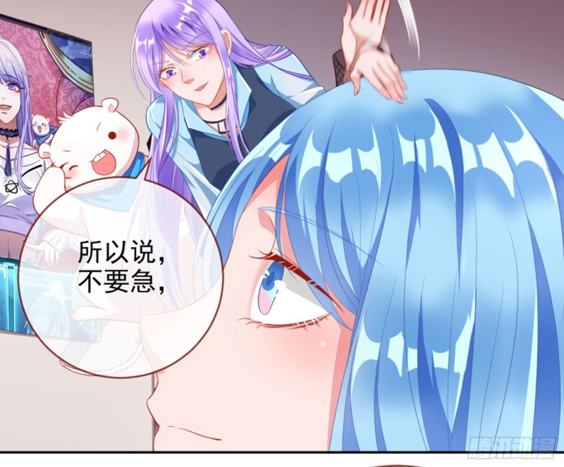 万渣朝凰韩漫全集-恶有恶报无删减无遮挡章节图片 