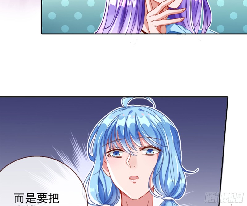 万渣朝凰韩漫全集-恶有恶报无删减无遮挡章节图片 