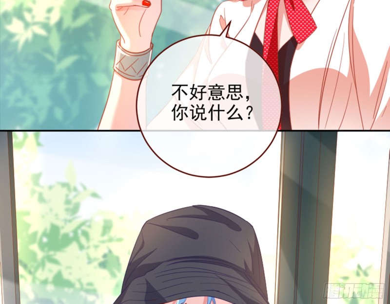 万渣朝凰韩漫全集-恶有恶报无删减无遮挡章节图片 