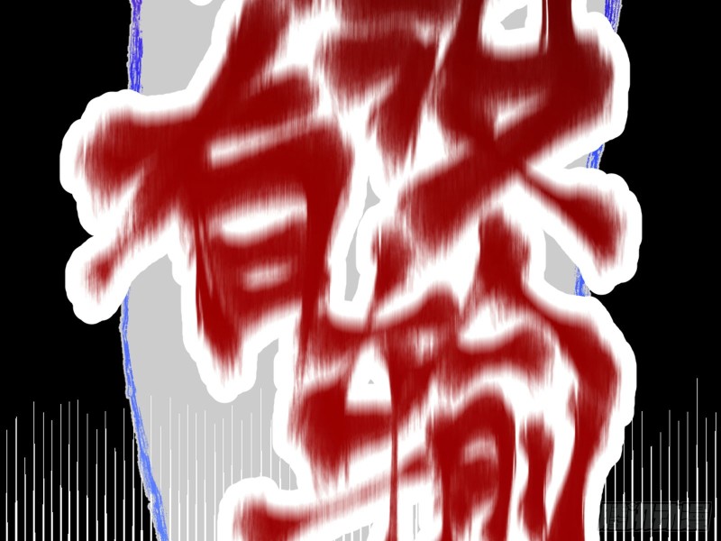 万渣朝凰韩漫全集-恶有恶报无删减无遮挡章节图片 
