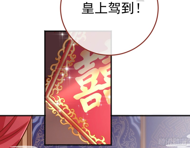万渣朝凰韩漫全集-恶有恶报无删减无遮挡章节图片 
