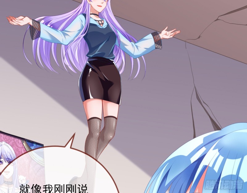 万渣朝凰韩漫全集-恶有恶报无删减无遮挡章节图片 