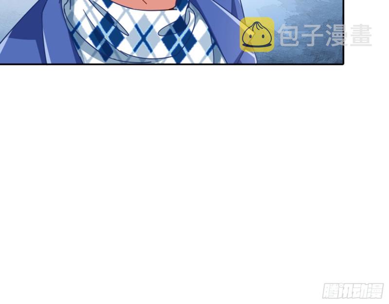 万渣朝凰韩漫全集-来啊，剧透啊！无删减无遮挡章节图片 