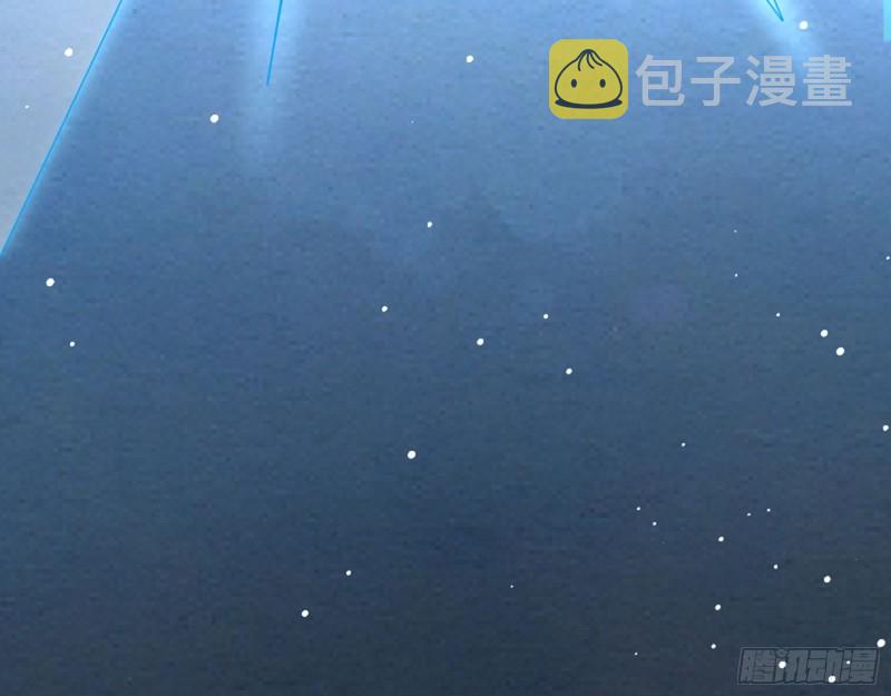 万渣朝凰韩漫全集-来啊，剧透啊！无删减无遮挡章节图片 