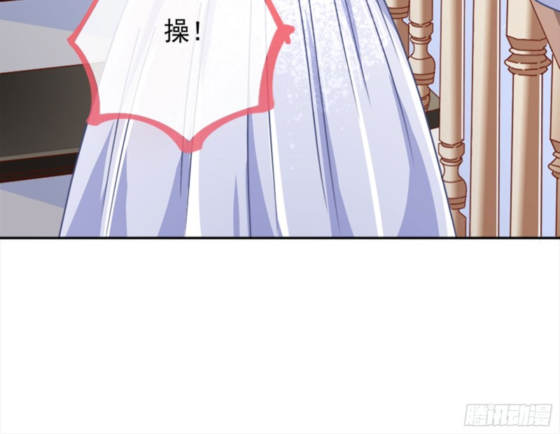 万渣朝凰韩漫全集-来啊，剧透啊！无删减无遮挡章节图片 