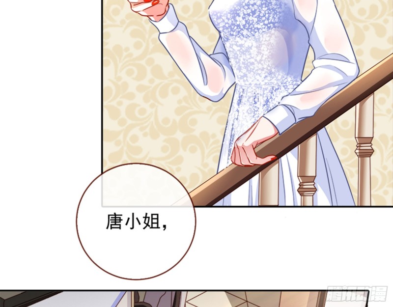万渣朝凰韩漫全集-来啊，剧透啊！无删减无遮挡章节图片 