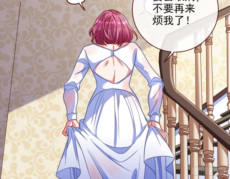 万渣朝凰韩漫全集-来啊，剧透啊！无删减无遮挡章节图片 