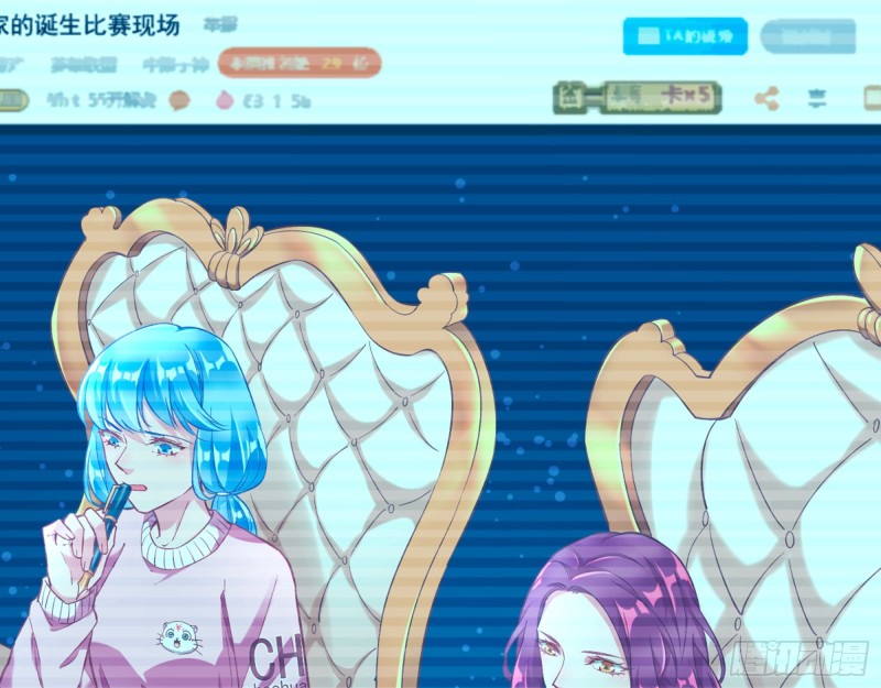 万渣朝凰韩漫全集-美女变肥婆无删减无遮挡章节图片 