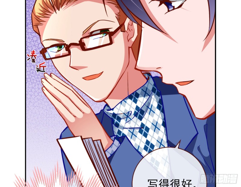 万渣朝凰韩漫全集-美女变肥婆无删减无遮挡章节图片 