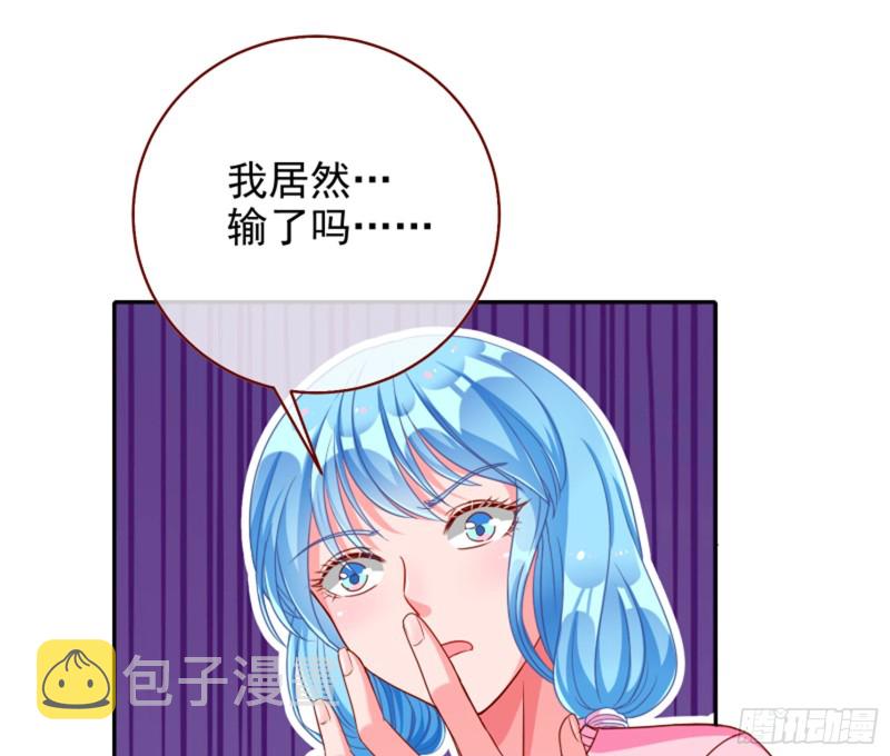 万渣朝凰韩漫全集-美女变肥婆无删减无遮挡章节图片 