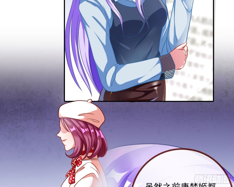 万渣朝凰韩漫全集-美女变肥婆无删减无遮挡章节图片 
