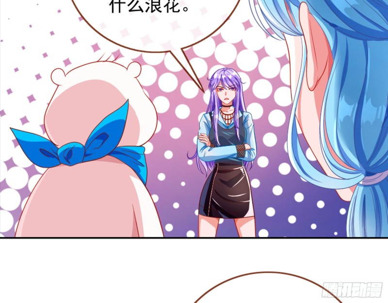 万渣朝凰韩漫全集-美女变肥婆无删减无遮挡章节图片 