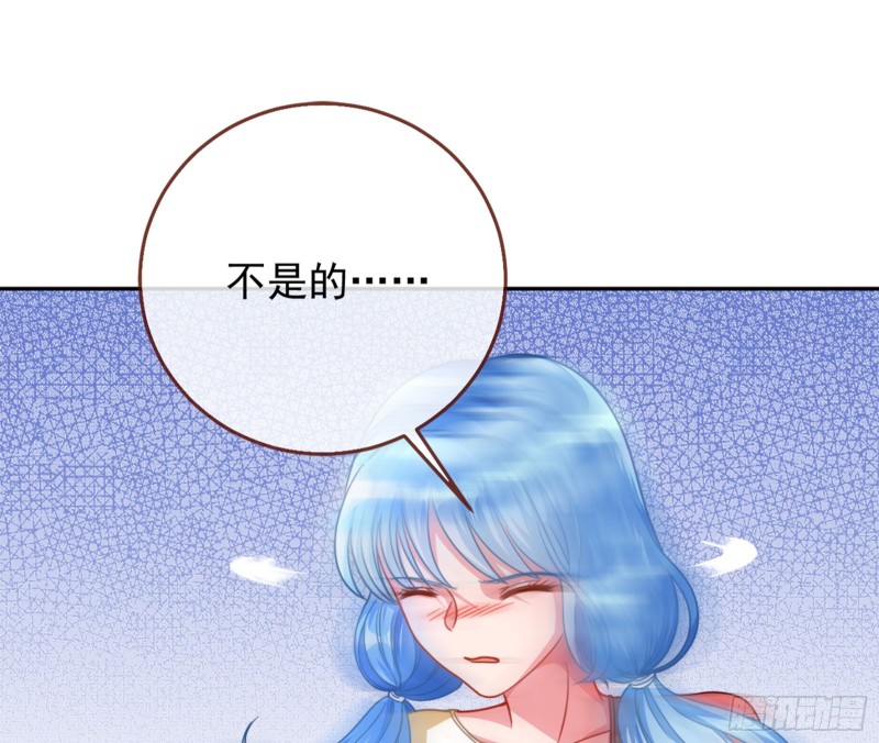 万渣朝凰韩漫全集-狮子大开口无删减无遮挡章节图片 