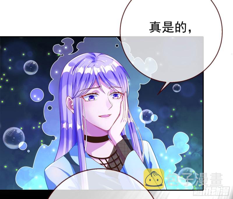 万渣朝凰韩漫全集-狮子大开口无删减无遮挡章节图片 
