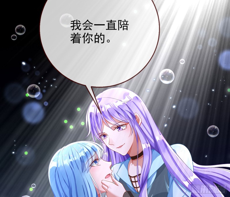 万渣朝凰韩漫全集-狮子大开口无删减无遮挡章节图片 