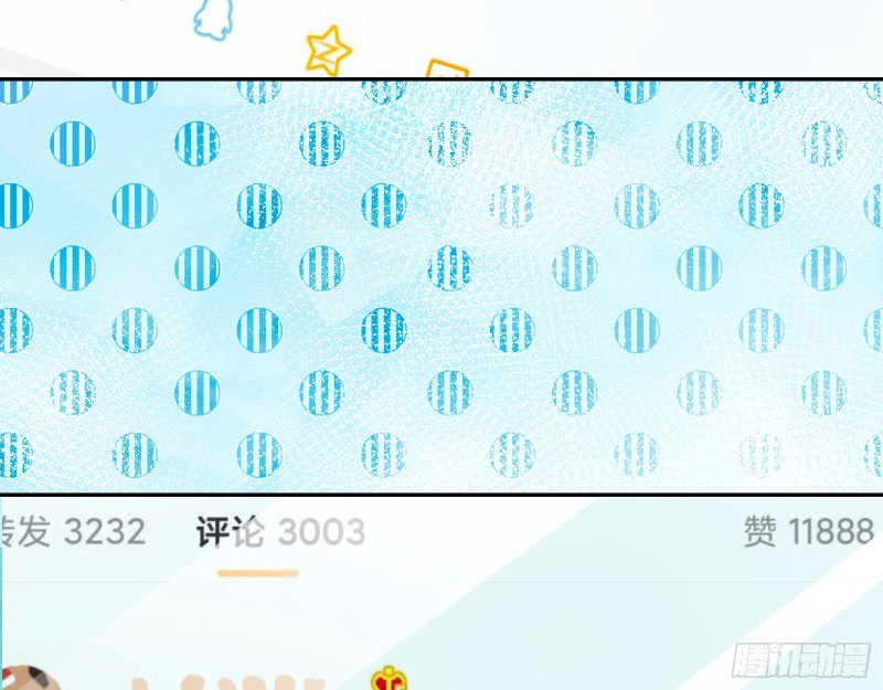 万渣朝凰韩漫全集-狮子大开口无删减无遮挡章节图片 