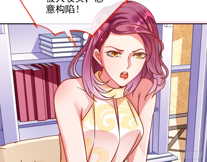 万渣朝凰韩漫全集-狮子大开口无删减无遮挡章节图片 