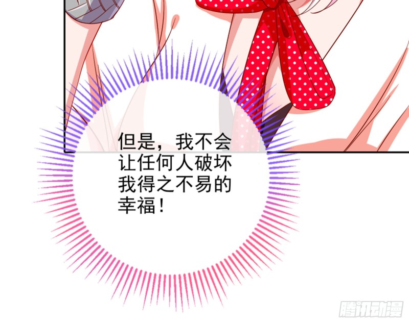 万渣朝凰韩漫全集-狮子大开口无删减无遮挡章节图片 