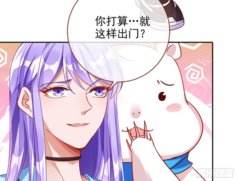 万渣朝凰韩漫全集-男主登场无删减无遮挡章节图片 