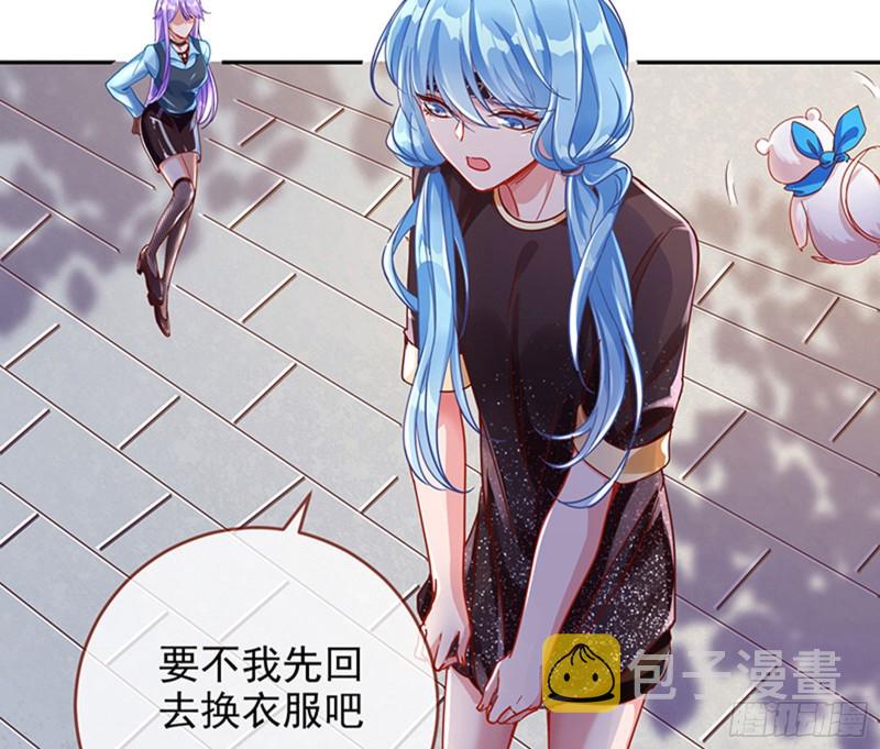 万渣朝凰韩漫全集-男主登场无删减无遮挡章节图片 