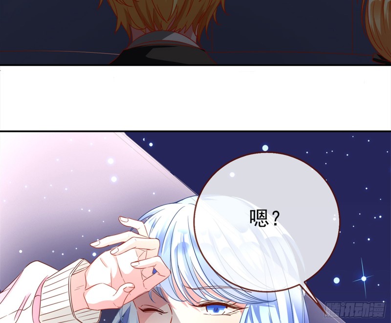 万渣朝凰韩漫全集-男主登场无删减无遮挡章节图片 