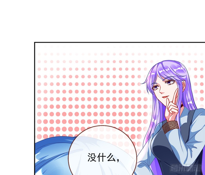 万渣朝凰韩漫全集-男主登场无删减无遮挡章节图片 