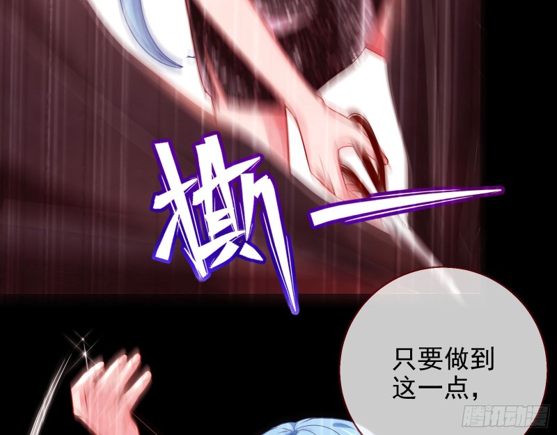 万渣朝凰韩漫全集-来自星空的抄袭无删减无遮挡章节图片 