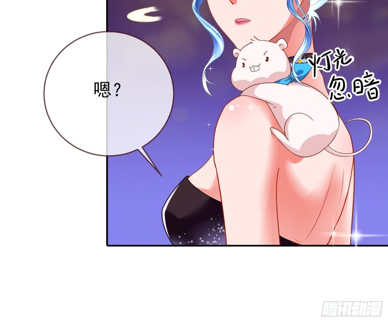 万渣朝凰韩漫全集-比赛作废无删减无遮挡章节图片 
